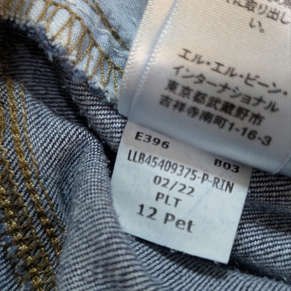 L.L Bean Women's Flex Straight Leg Favorite Fit Jeans Size 12 Petites Blue EUC - Picture 12 of 15